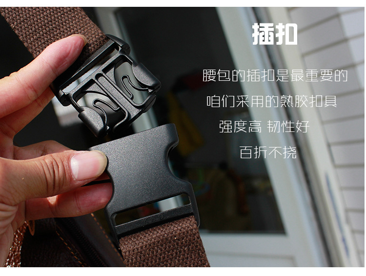 户外细节3.jpg