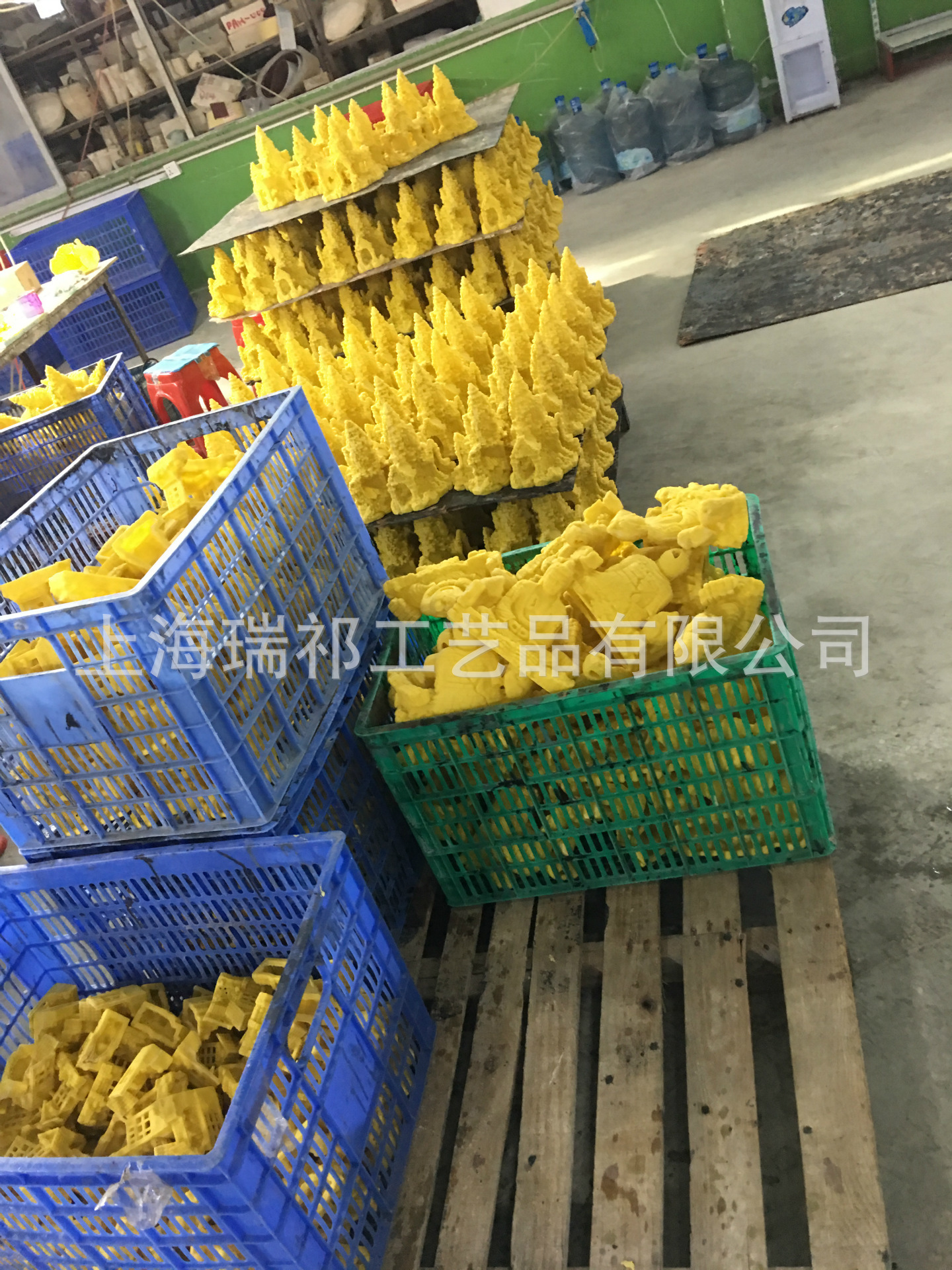 新建文件夹IMG_5655