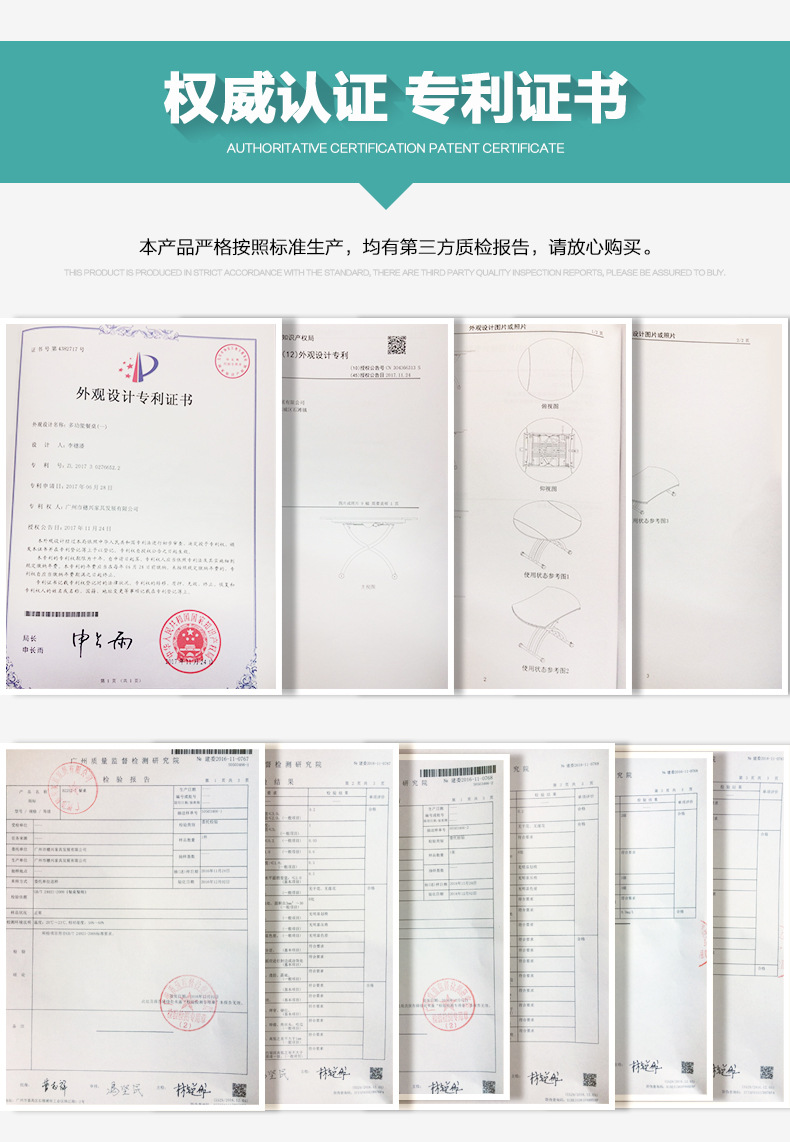 详情页_17.jpg