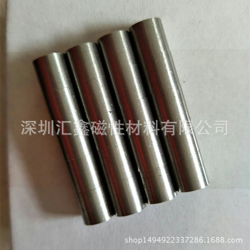 mmexport1511593802866_副本.jpg