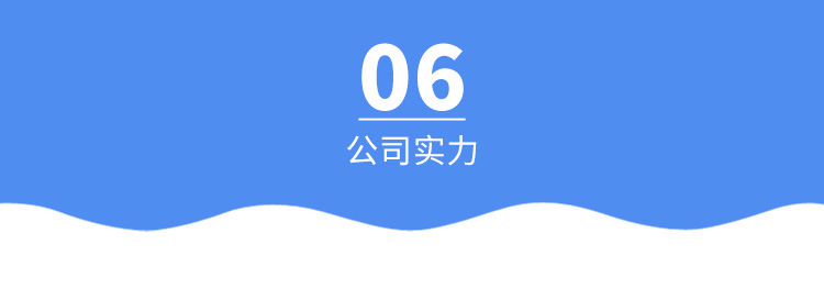 A100详情4_01.jpg