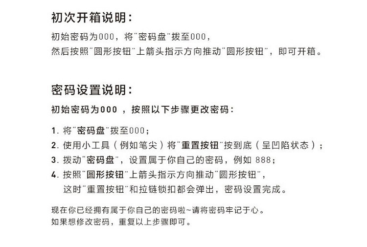 详情图_22.jpg