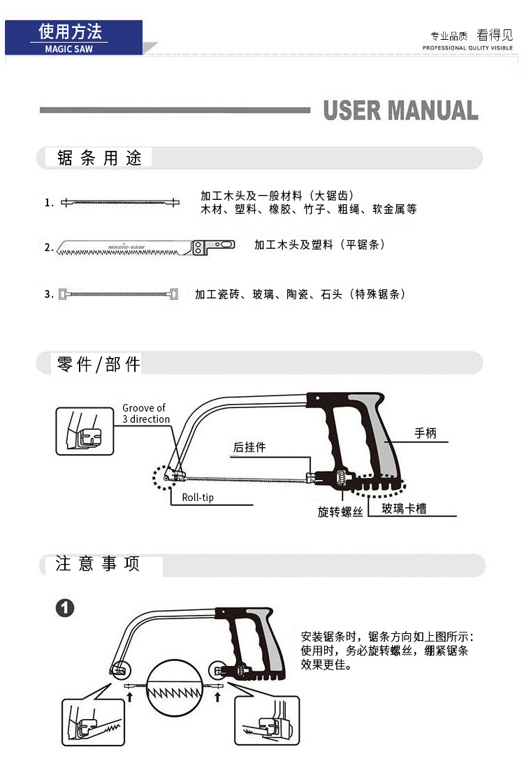 红盒详情页_12.jpg