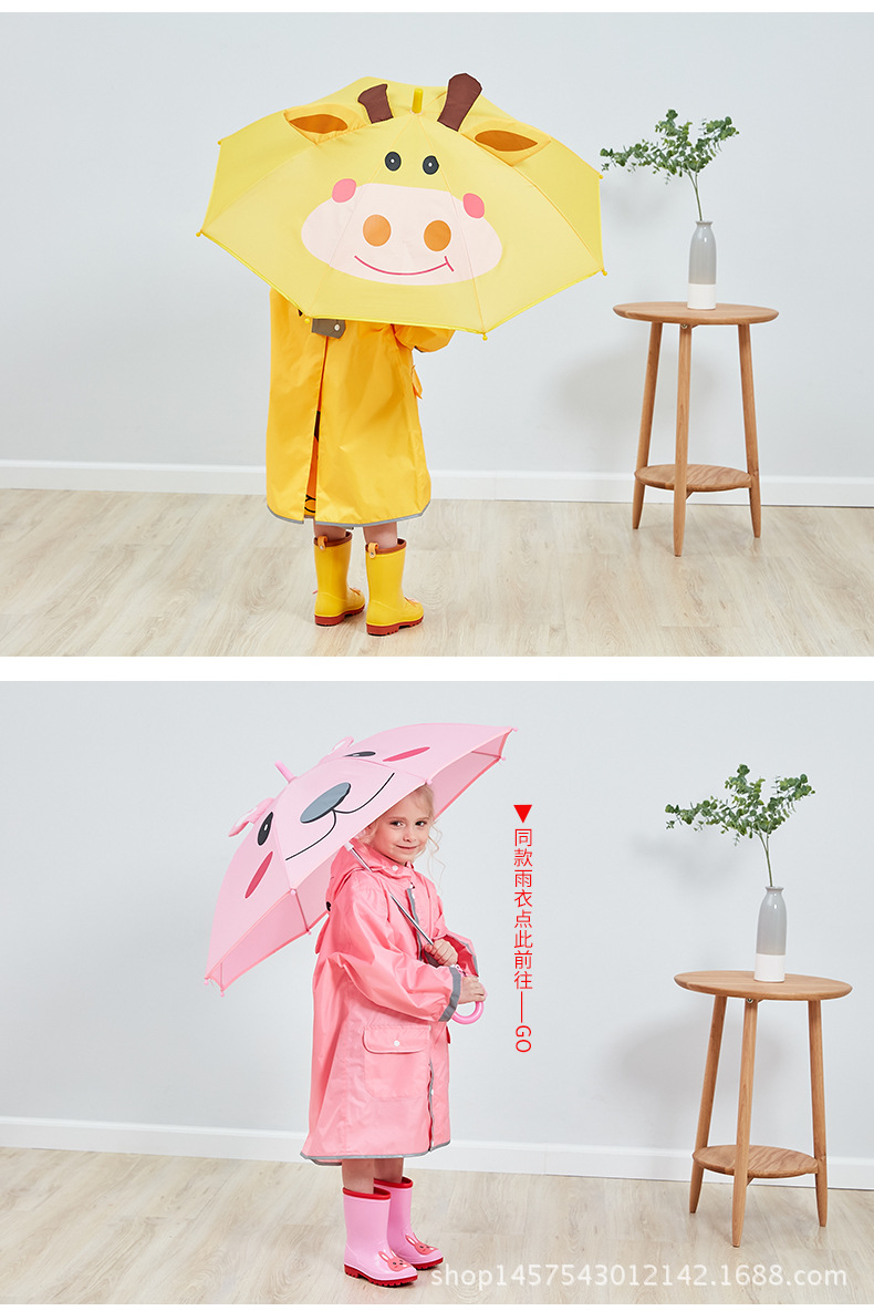 雨伞详情页_11.jpg