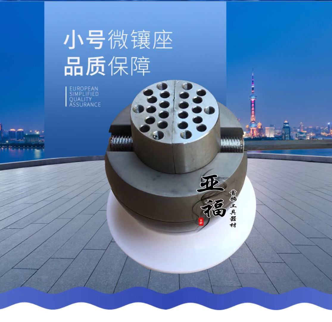 微信图片_20181026112333