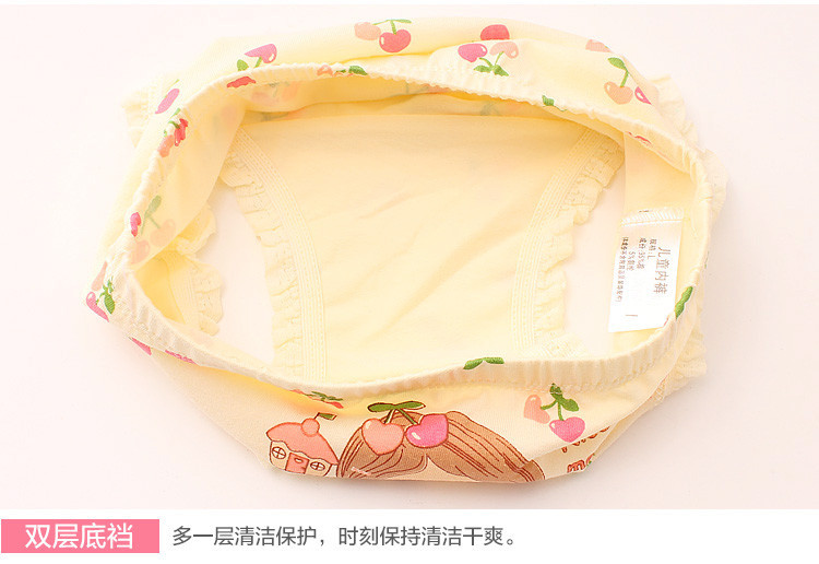 98567050510490_750x516.jpg!det