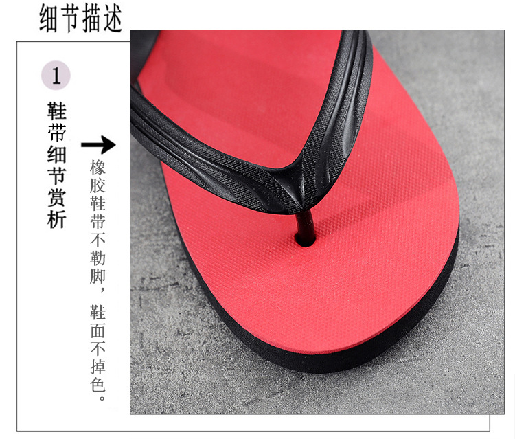 盖面四色男鞋A_02.jpg