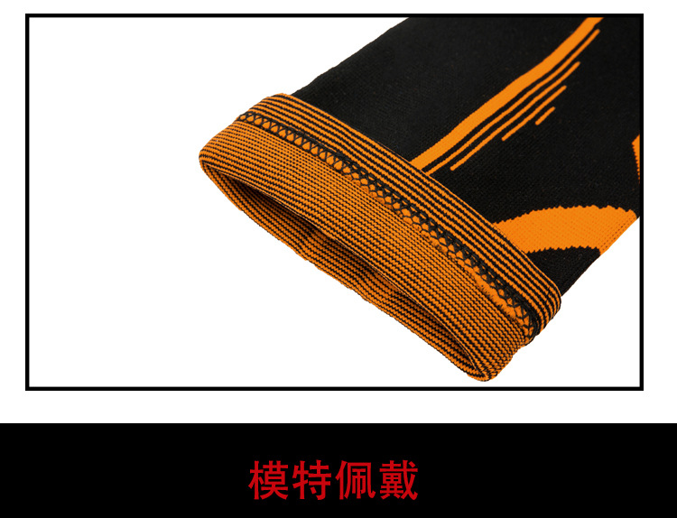 尼龙护膝详情页_13