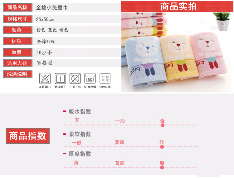 商品介绍图片.jpg