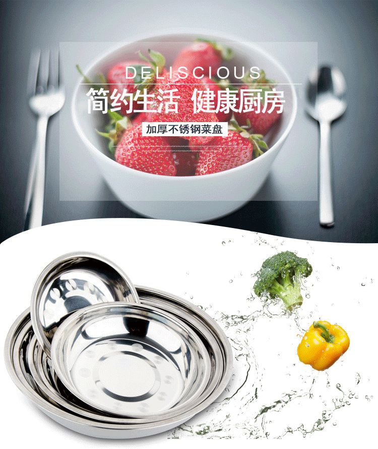 详情_01.gif