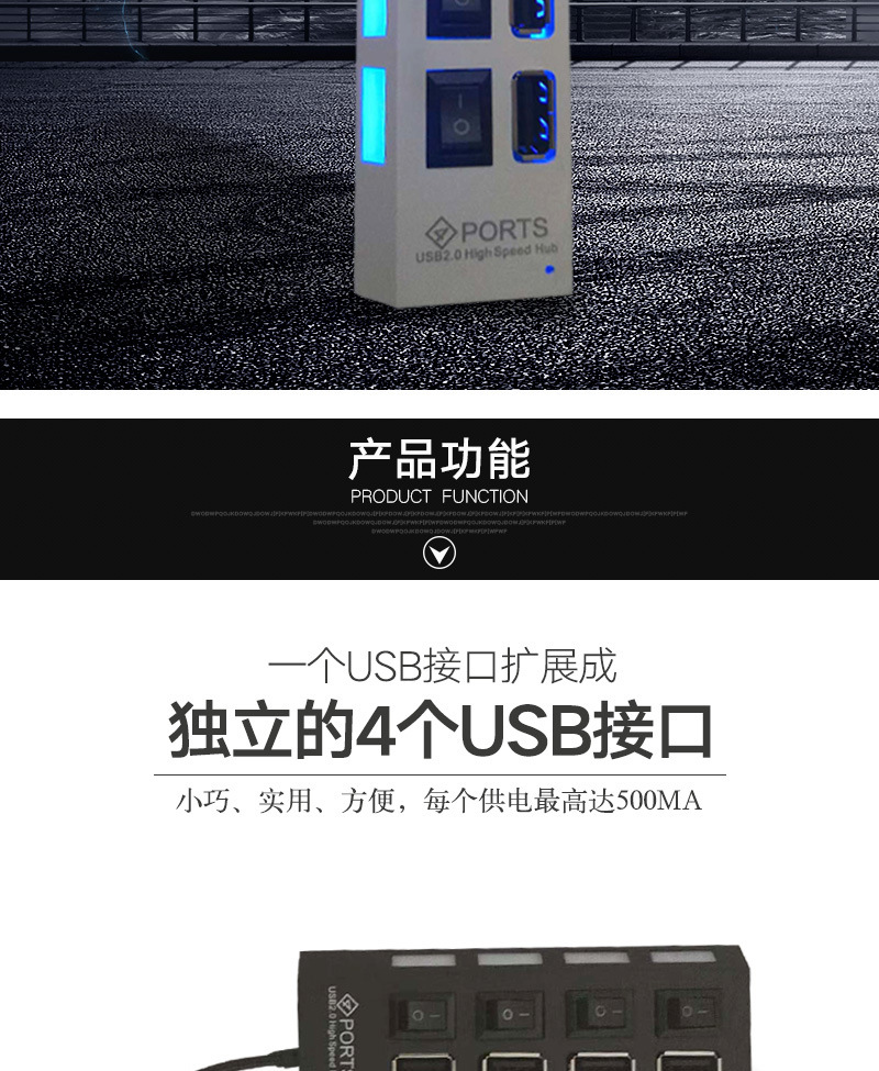 详情页_02