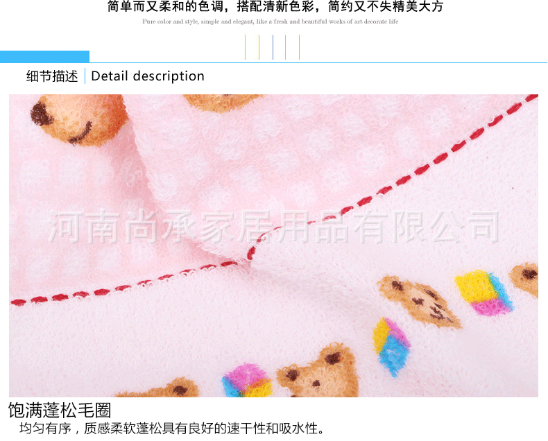 t1101_10.gif