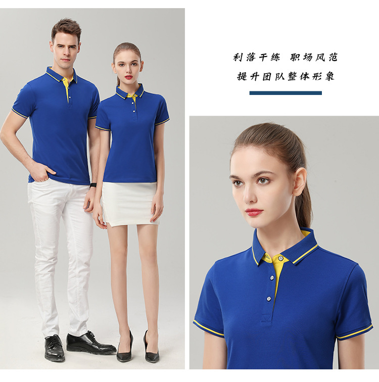 1878-淘宝详情_17