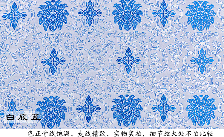 织锦缎_17.jpg