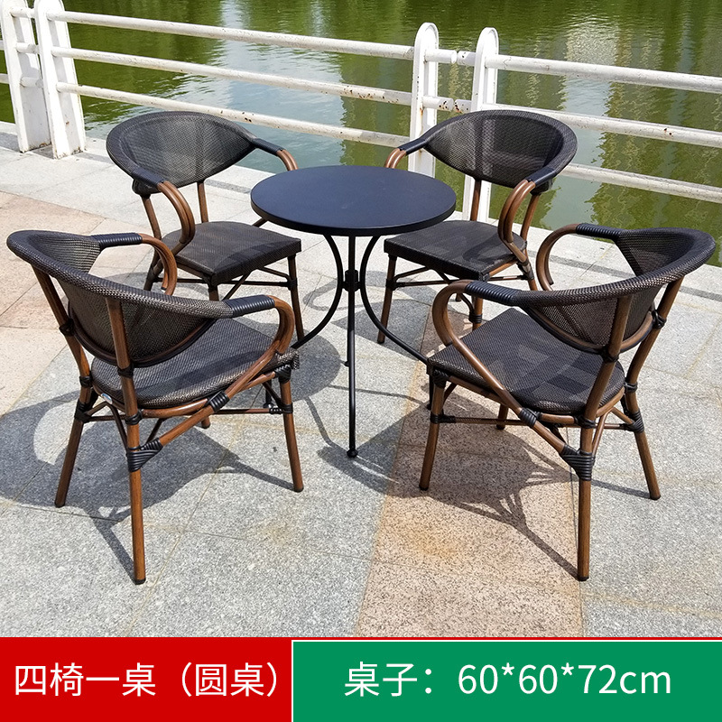 尺寸图 - 四椅一桌1.jpg