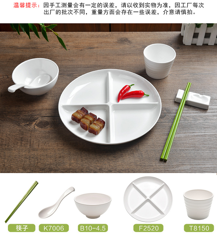详情_04.jpg