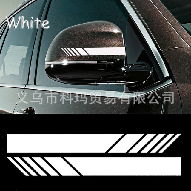 1Pair-DIY-Car-universal-Decora