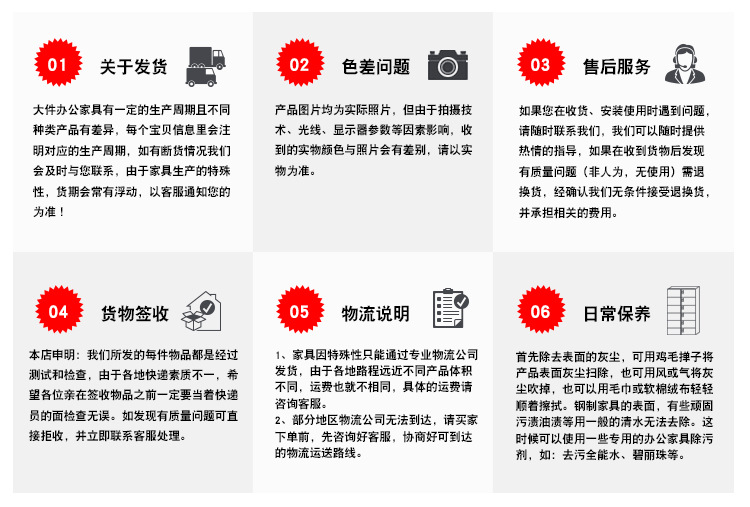 恒徳路底部通版_06.jpg