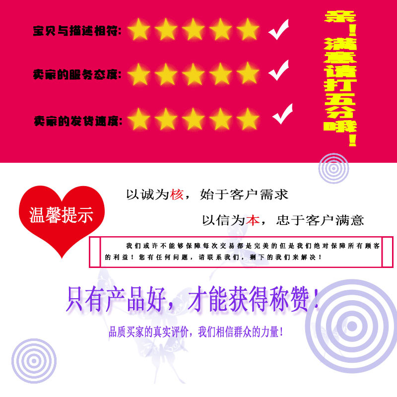 QQ图片20180823093115