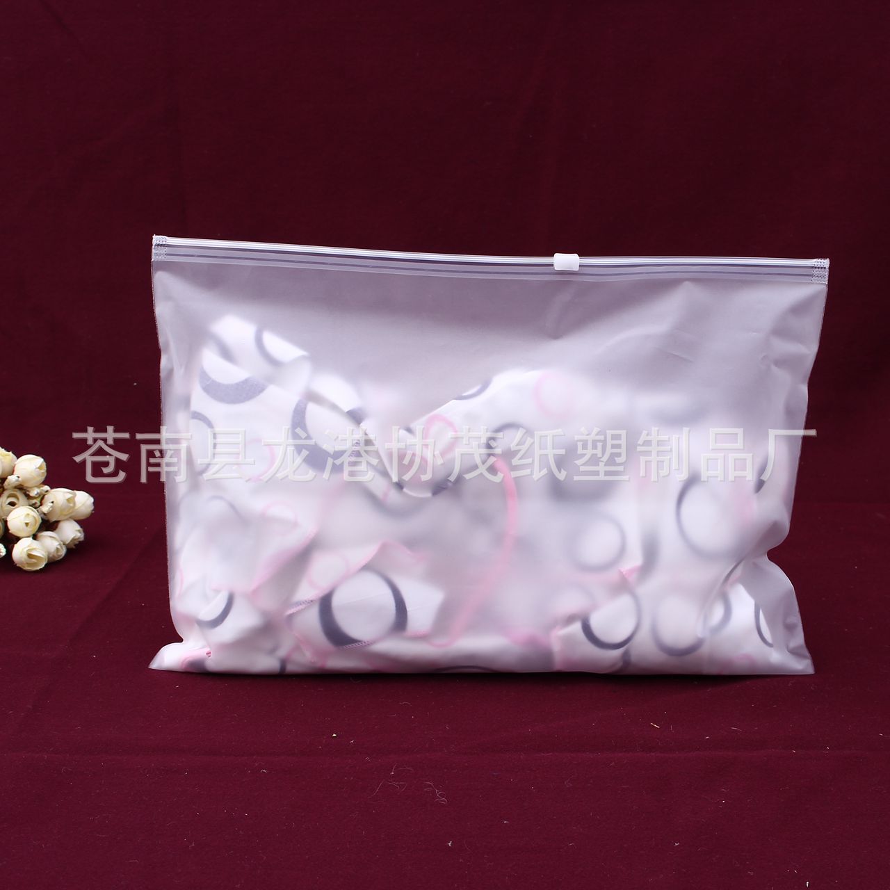 横版 内衣 文胸 泳衣专用