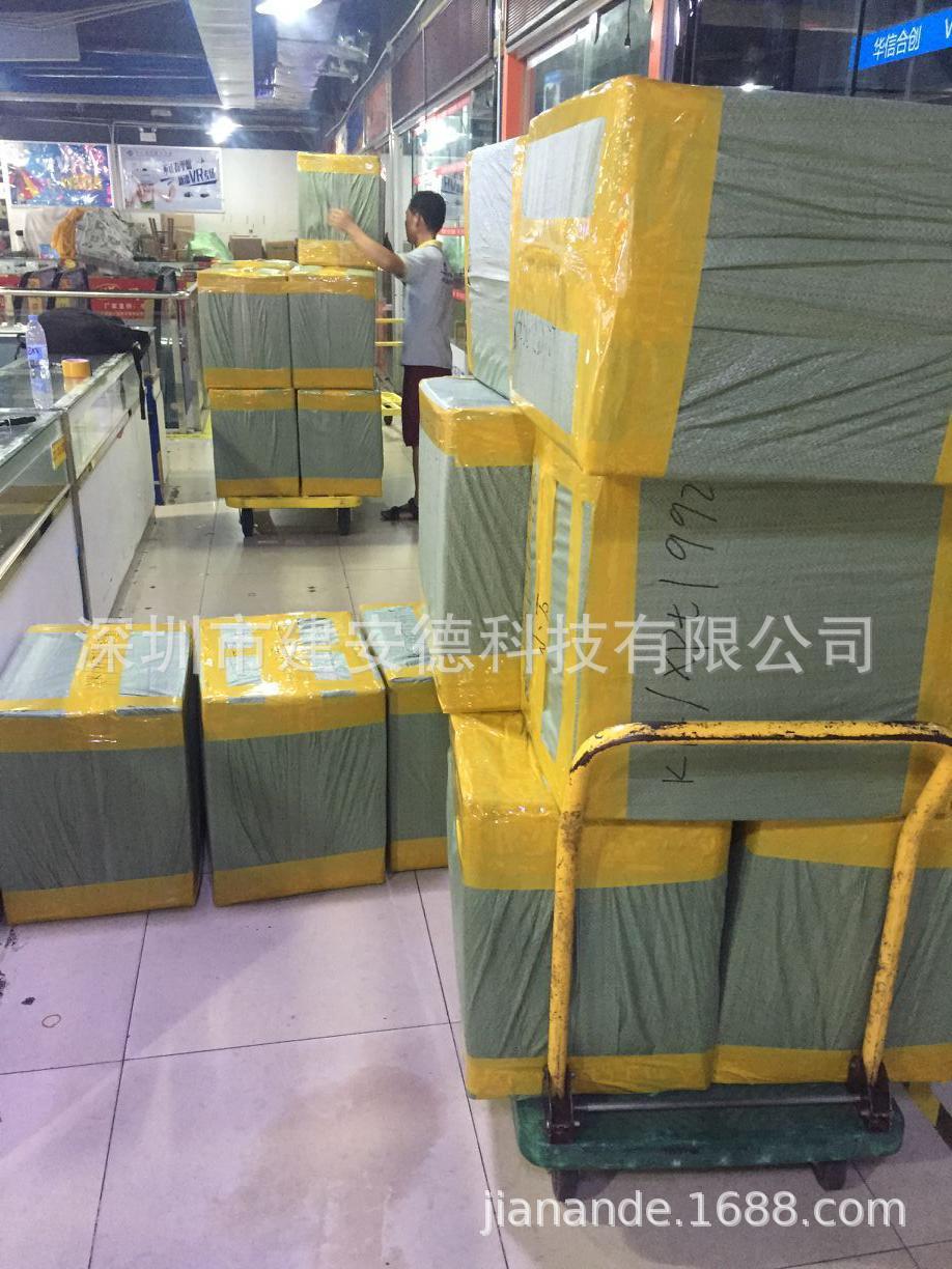 QQ图片20161004161054