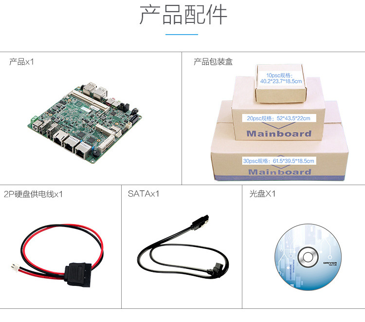 BT19NA详情页_13