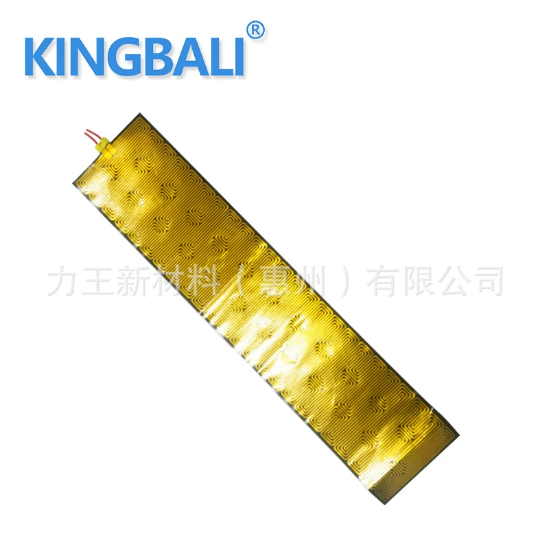 聚酰亚胺PI加热膜 高温电热膜 柔性薄膜加热片 pi金属电热片