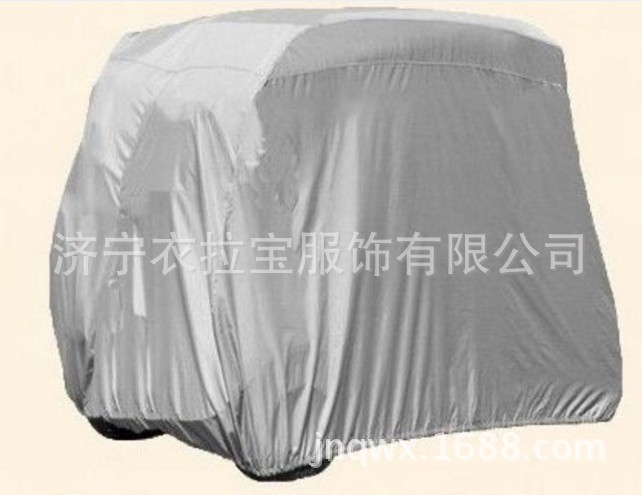 高尔夫车衣.jpg