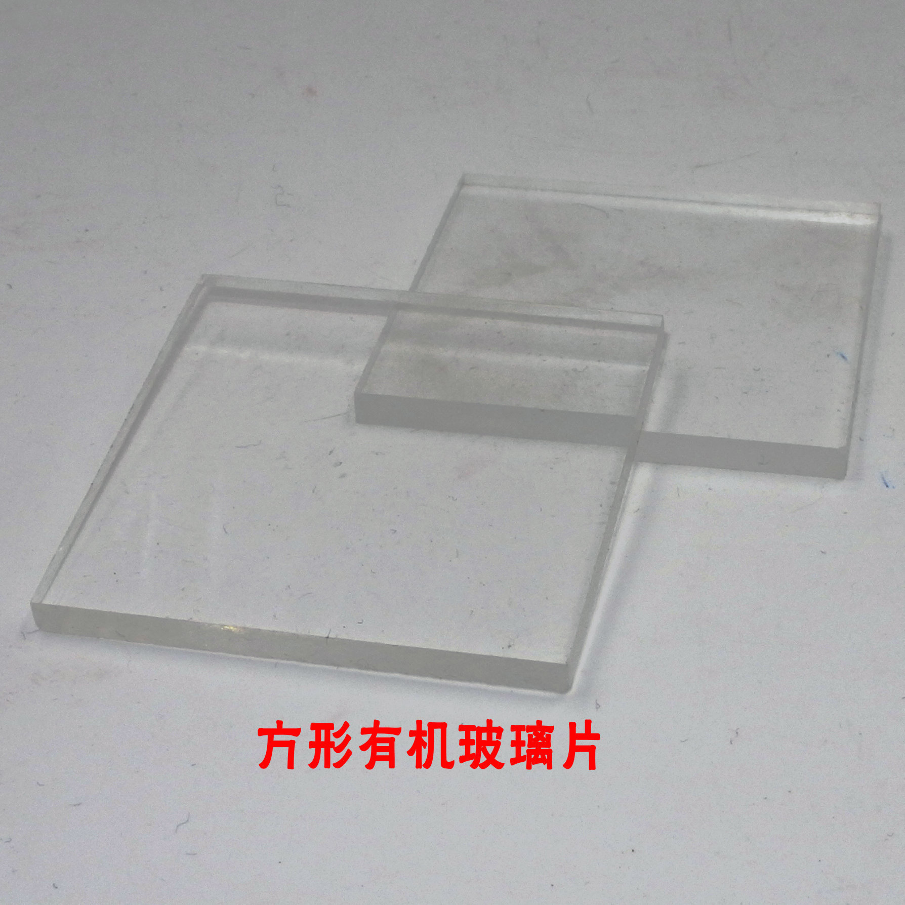 照片 011