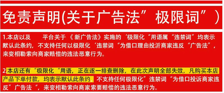 QQ图片20181226105325