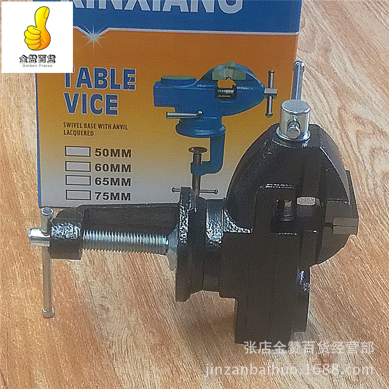 IMG_20180511_161539_副本_副本