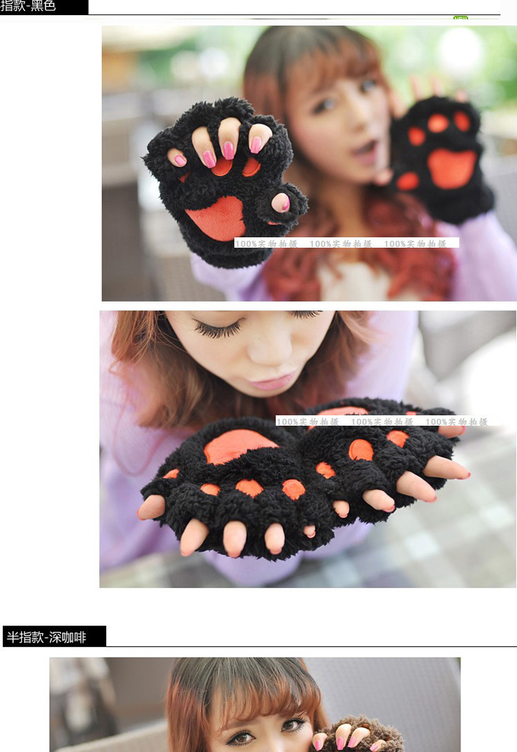 猫爪手套4.jpg
