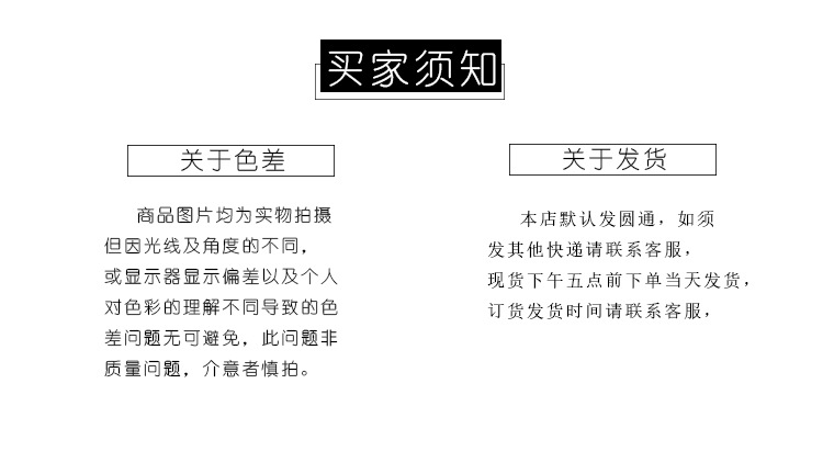 色丁找揍手套_08