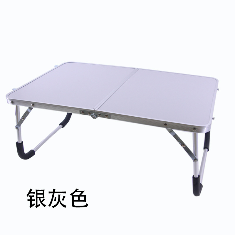 铝合金折叠电脑桌-灰色.jpg