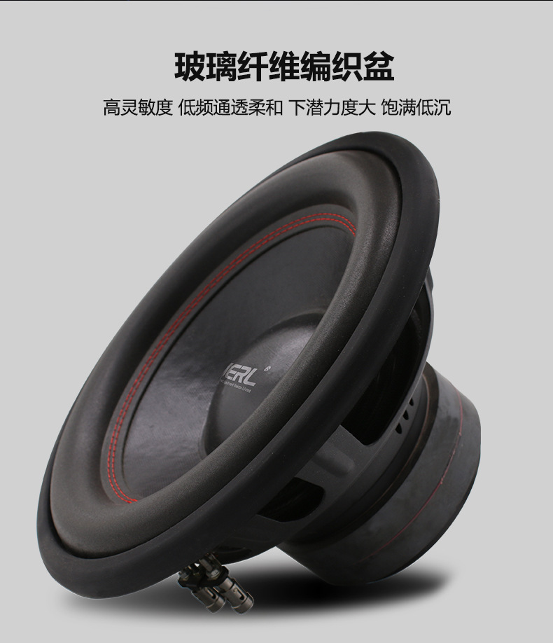 10寸喇叭_09