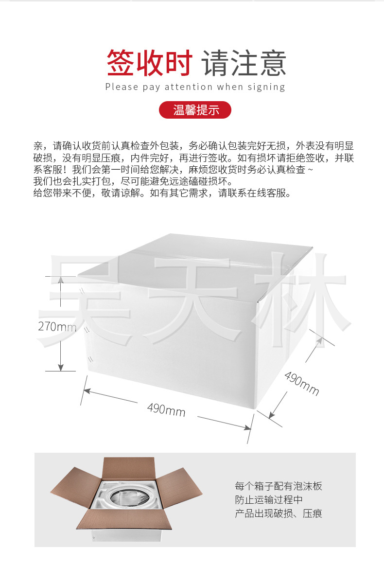圆形碳烤炉_16.jpg