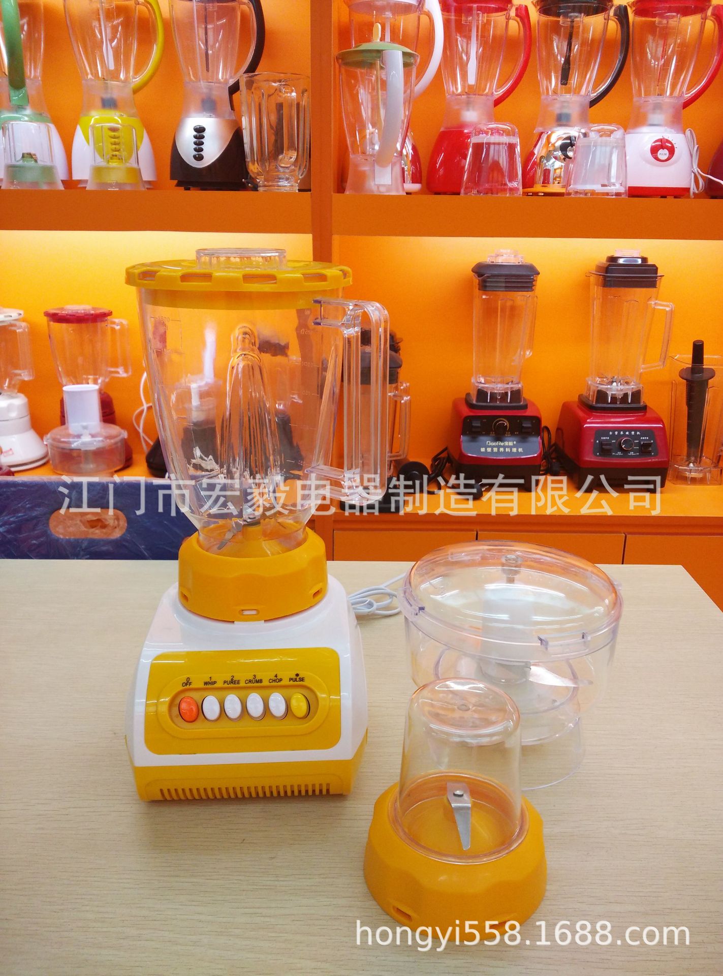 999三合一IMG_20170315_143317