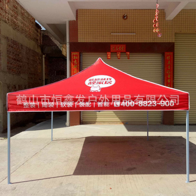 QQ图片20181113104015