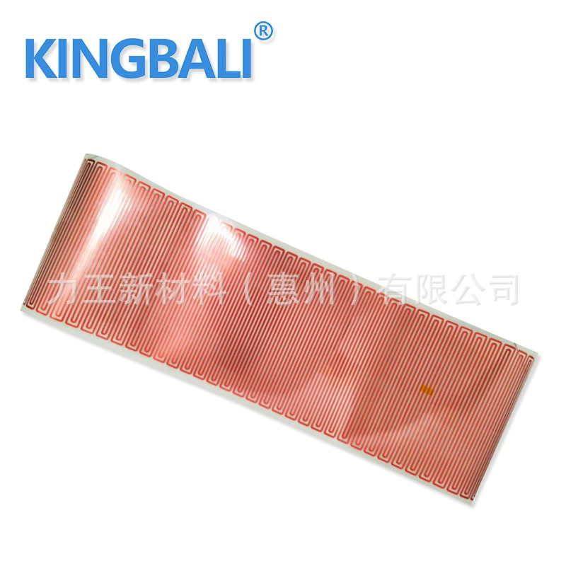 PET电热膜加热片 PET金属发热膜微碳晶加热片 柔性薄膜加热片