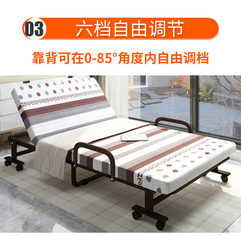 U型折叠床-详情页_08.jpg