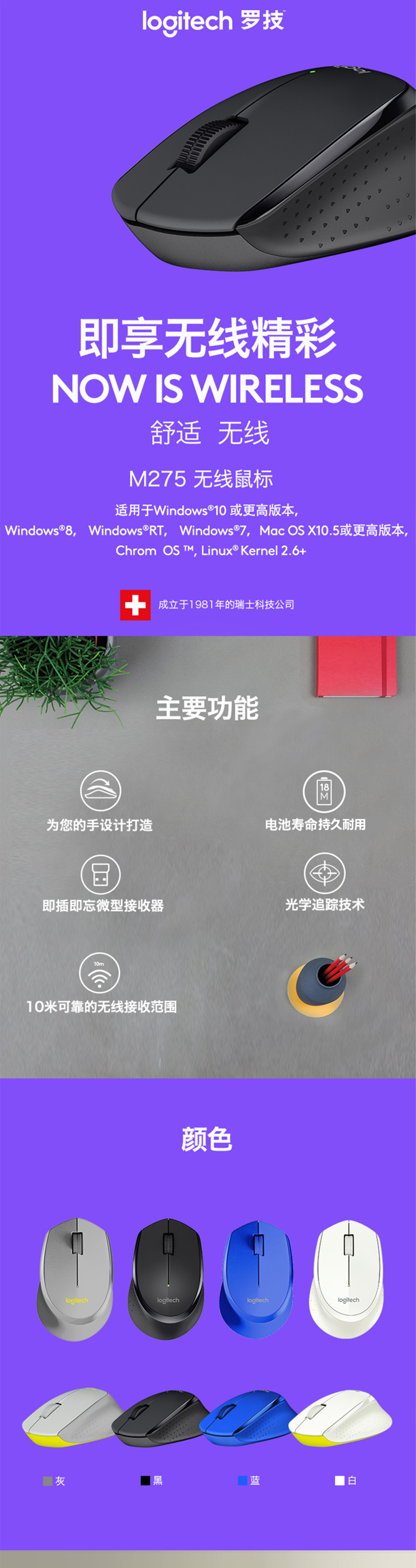 未标题-1_01