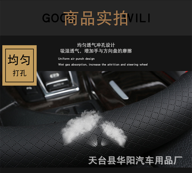 总成_24.jpg