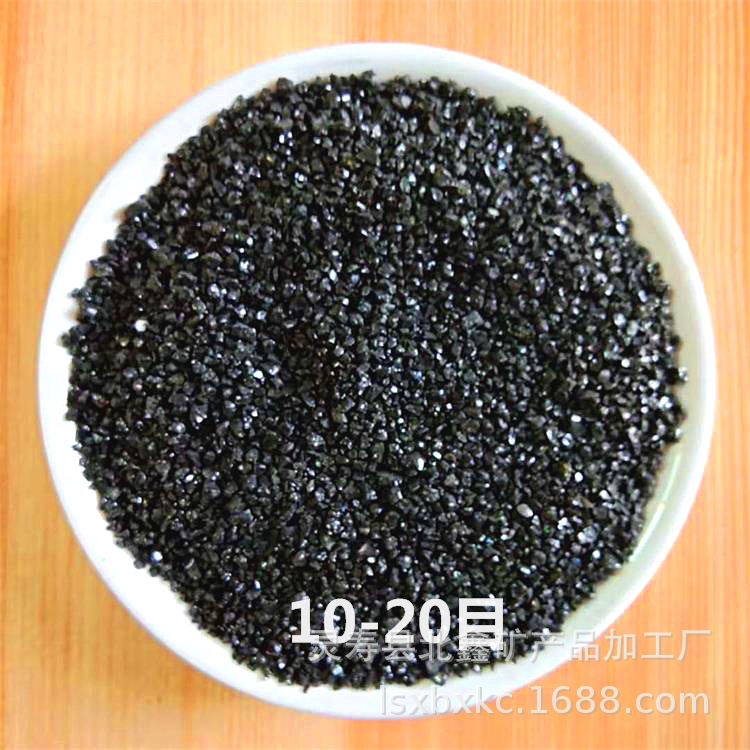 北鑫矿产欢迎您