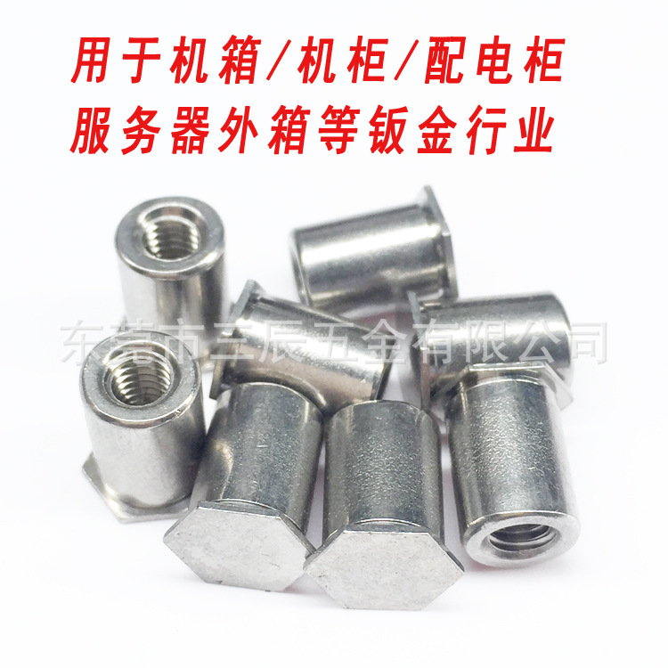 不锈钢盲孔5.jpg