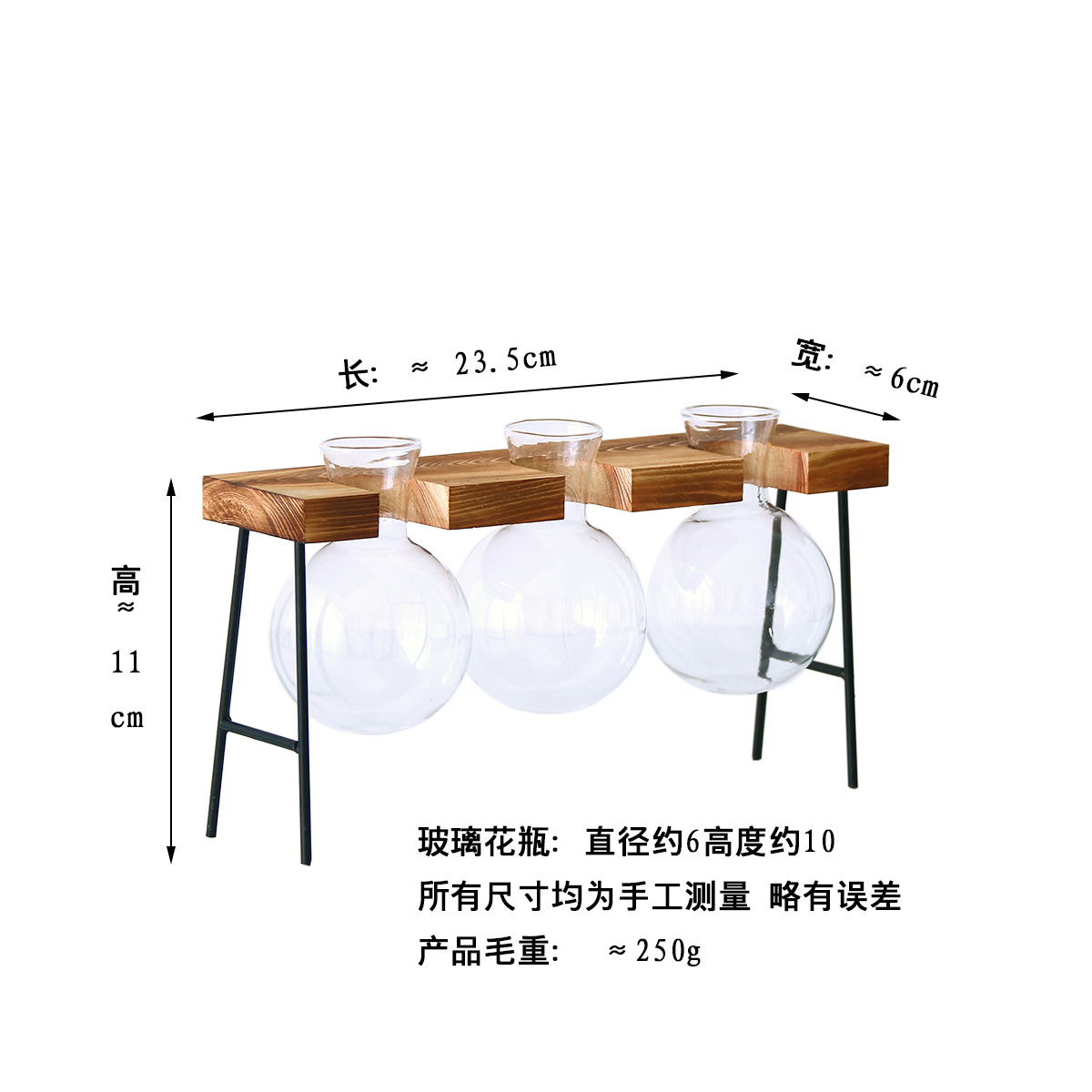 IMG_8218三球尺寸