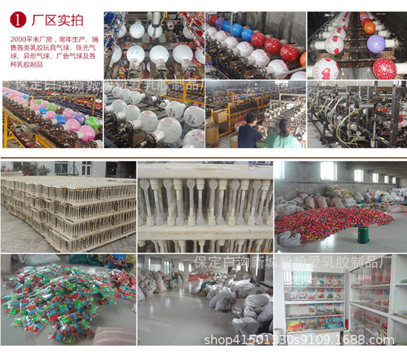 9187571562_1182757781_副本