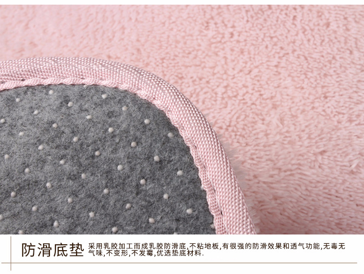 加厚丝毛纤维地垫_17.jpg