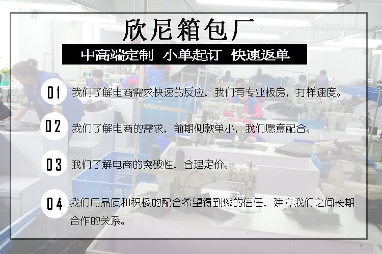 USB充电 电脑双肩包
