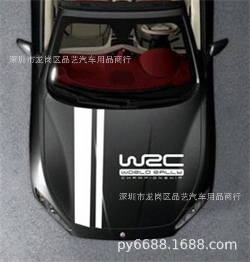 8865582172_380254531