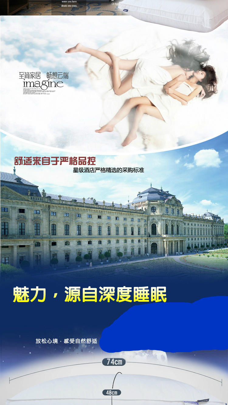 3168169045_2130435677_改动过1